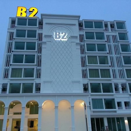 B2 Hua Hin Premier Hotel Eksteriør billede